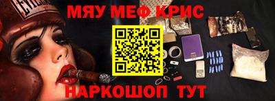 ешки Новодвинск