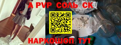 MDMA Premium VHQ Новозыбков