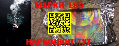 MDMA Premium VHQ Новозыбков