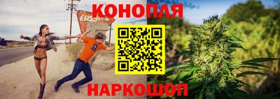 кокаин премиум Новокубанск
