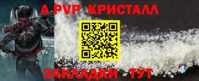 кокаин премиум Новокубанск