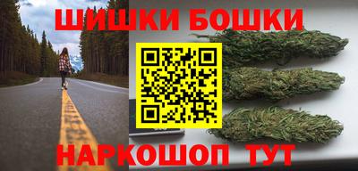 MDMA Premium VHQ Новозыбков