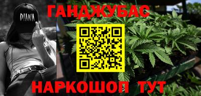 MDMA Premium VHQ Новозыбков