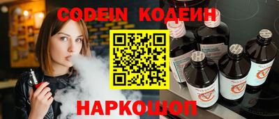 MDMA Premium VHQ Новозыбков