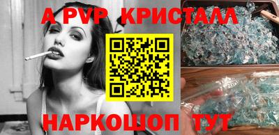 MDMA Premium VHQ Новозыбков