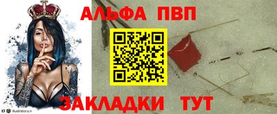 MDMA Premium VHQ Новозыбков