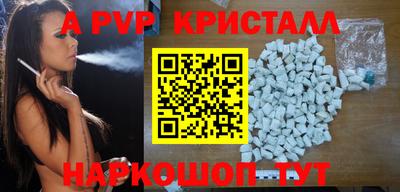 MDMA Premium VHQ Новозыбков