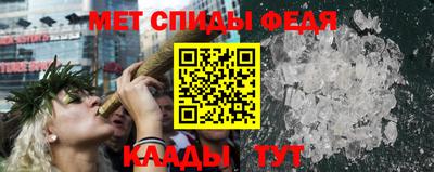 MDMA Premium VHQ Новозыбков