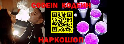 MDMA Premium VHQ Новозыбков