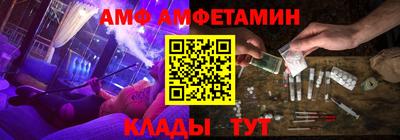 ешки Новодвинск