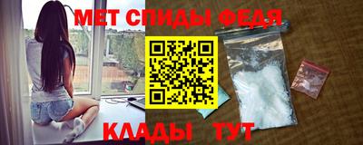 кокаин премиум Новокубанск
