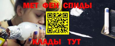 ешки Новодвинск