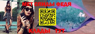 ешки Новодвинск