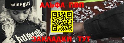 ешки Новодвинск