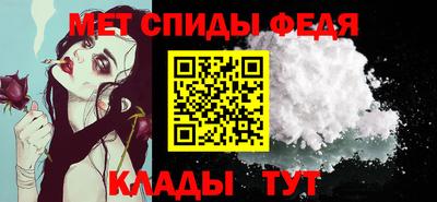 ешки Новодвинск