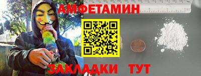 MDMA Premium VHQ Новозыбков