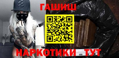 MDMA Premium VHQ Новозыбков