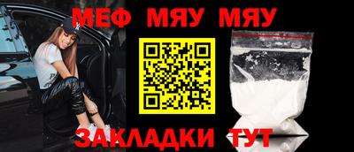 MDMA Premium VHQ Новозыбков